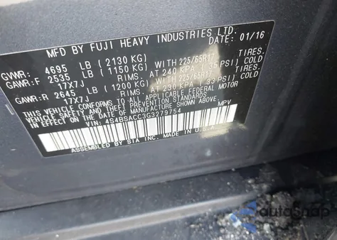 2016 Subaru Outback 2.5I Premium из США, поврежденный, VIN 4S4BSACC3G3279754